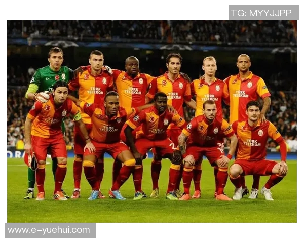 加拉塔萨雷迎战皇家马德里巅峰对决激情四溢的欧冠之夜